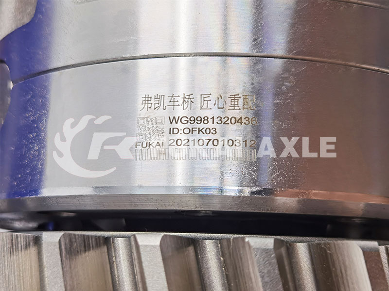 Differential Assembly Input Shaft For Sinotruk HOWO AC16 New Truck Spare Parts AZ9981320436