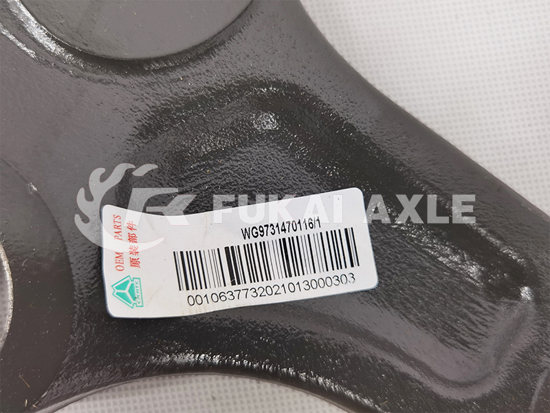 Handle Rod Assembly For Sinotruk Howo Truck Spare Parts WG9731470116