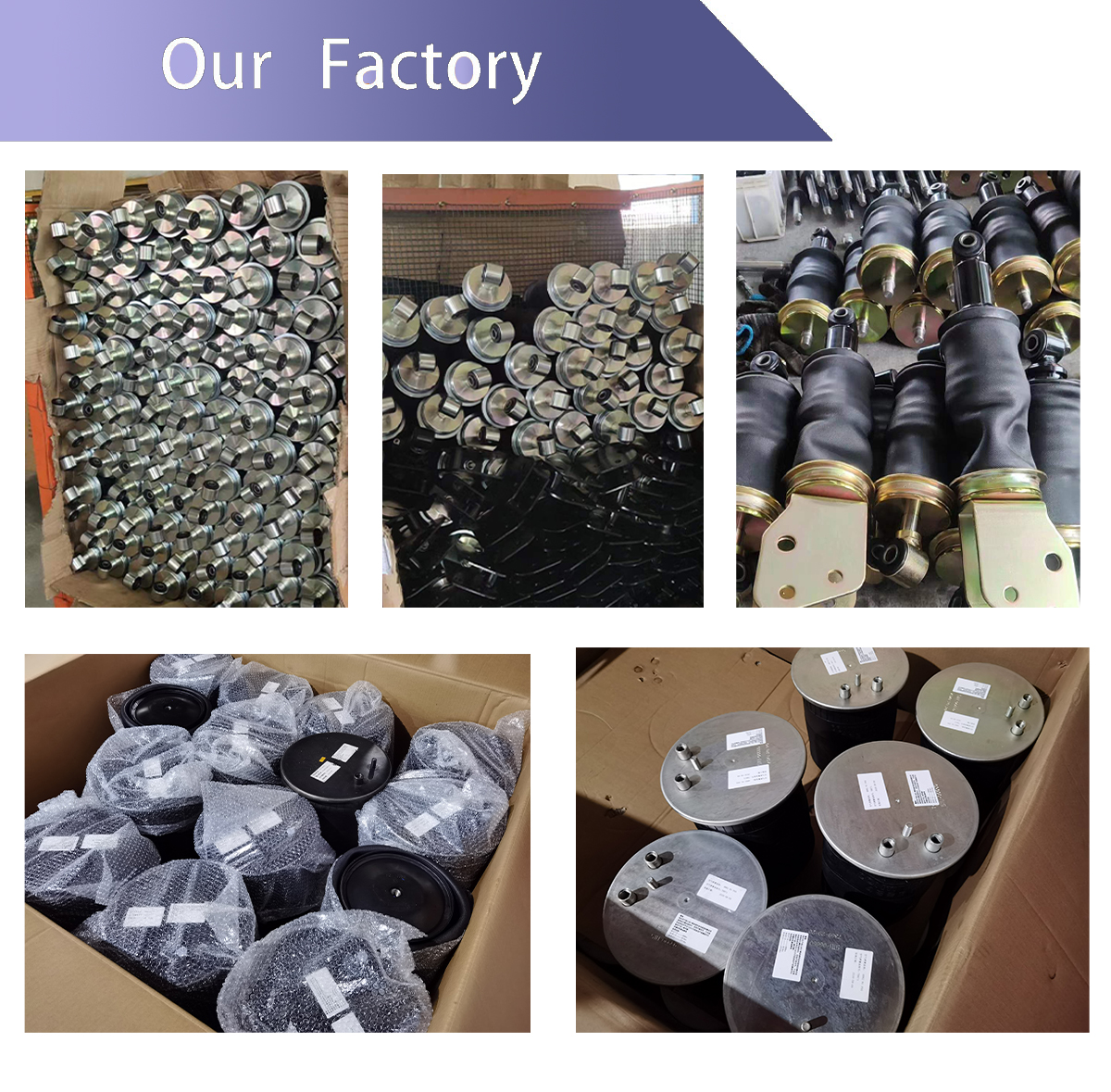 shock absorber factory