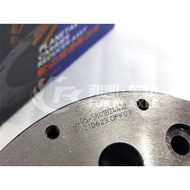Wheel Hub Reducer Assembly For SAIC-Iveco Hongyan H8B Truck Spare Parts 2405-5801824432