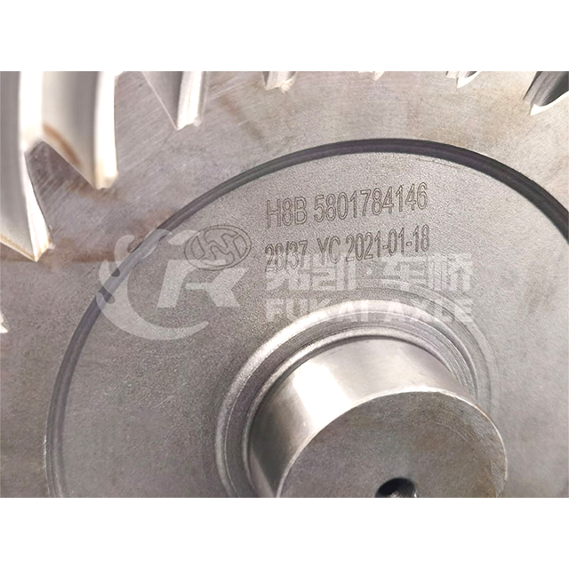 37/28 Basin Angle Gear For SAIC-Iveco Hongyan GENLYON H8B Truck Spare Parts 42104456