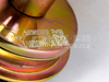 Cab Front Suspension Airbag Shock Absorber For Sinotruk Howo Truck Spare Parts WG1664430201