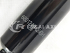 Seat Shock Absorber For Sinotruk Styer Truck Spare Parts 6801240-Q90H