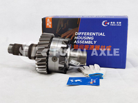 Differential Input Shaft Assembly For Shacman Delong Truck Auto Spare Parts 81.35100.6593