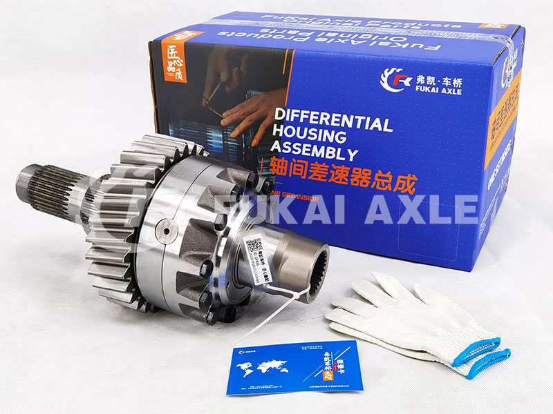 Differential Assembly Input Shaft For Foton Auman Qingte ZL300 Axle Truck Spare Parts ZL300S1-2510300A