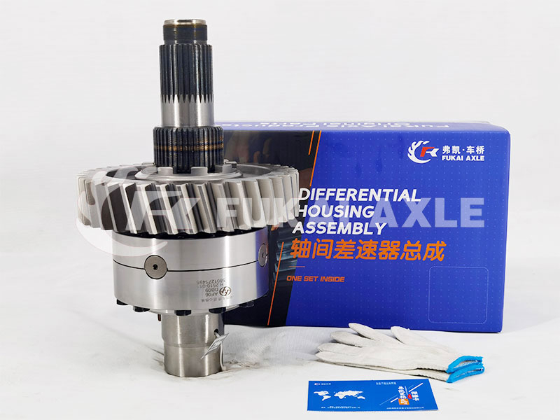 Differential Assembly Input Shaft For Saic Hongyan Genlyon H6A Axle Truck Spare Parts WS2510C201/3 2510-0110