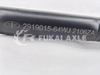 Thrust Stem Assembly For FAW Aowei Truck Spare Parts 2919015-64W
