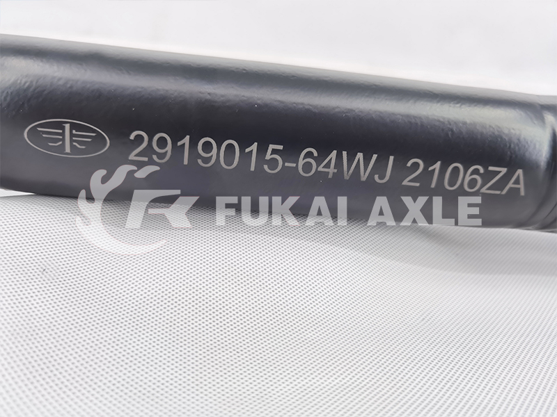 Thrust Stem Assembly For FAW Aowei Truck Spare Parts 2919015-64W