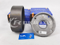 Wheel Rim Inner Gear Ring Bracket For FAW Jiefang J6 DP128 Truck Spare Parts 2405042-DP128 2405050-A8E
