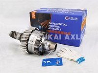 Differential Assembly Input Shaft For Sinotruk HOWO AC16 New Truck Spare Parts AZ9981320436