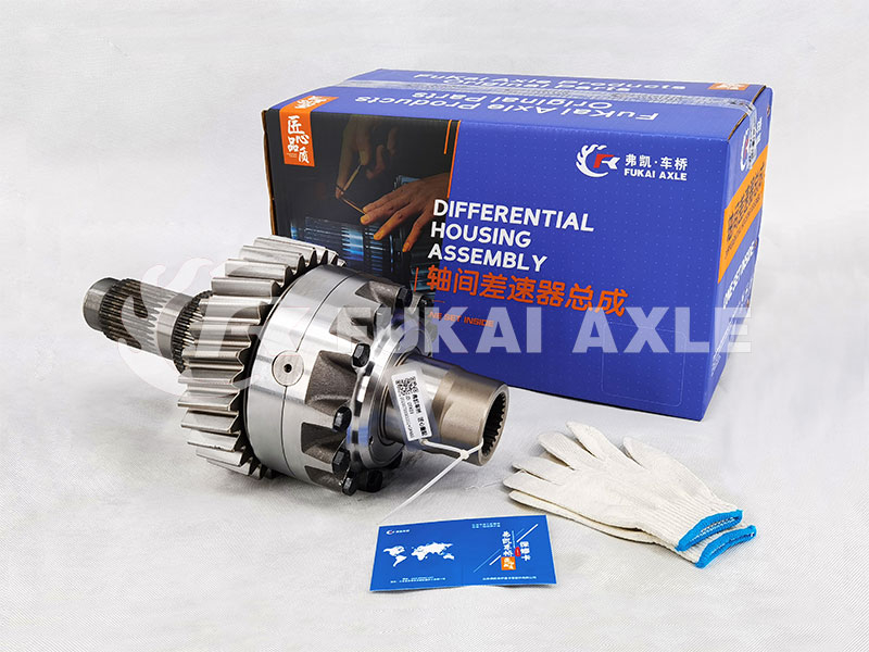 Differential Assembly Input Shaft For Sinotruk HOWO AC16 New Truck Spare Parts AZ9981320436