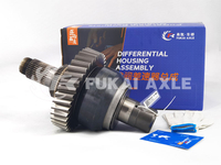 Input Shaft Assembly Differential For Sinotruk HOWO MCY13 Truck Spare Parts 810W35606-0011