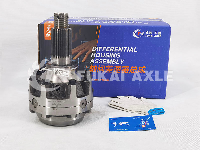Intermediate Axle Differential Assembly For Dongfeng 460 Truck Spare Prats 2502ZAS01-415-ZC