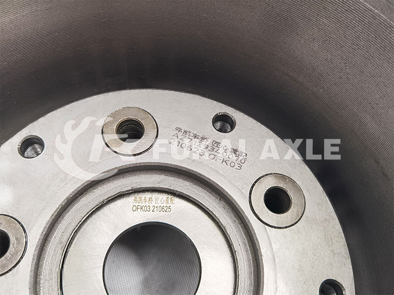 New AC16 Wheel Edge Assembly For Sinotruk HOWO Auto Truck Parts AZ7129340070