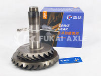 21/28 Rear Axle Bevel Gear Pair For Ankai & BENZ Axle Foton Auman Truck Spare Parts HFF2402038/39CK1BZ