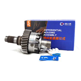 Differential Assembly For Shacman Delong MAN Truck Spare Parts 81.35100.6593