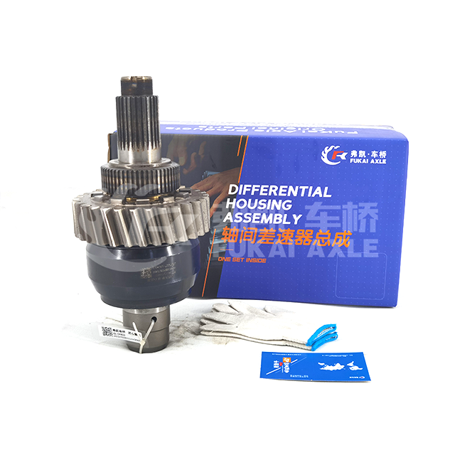 Differential-Assembly-For-Auman-Qingte-440-Truck-Spare-Parts-QT440SH0-2510050-01
