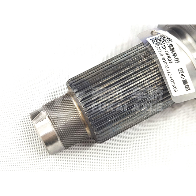 Inter-axle Differential Assembly For FAW Jiefang 475 Truck Spare Parts 2507055-K5H