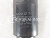 Lateral Shock Absorber For FAW Dongfeng Truck Spare Parts 5001085-C4300