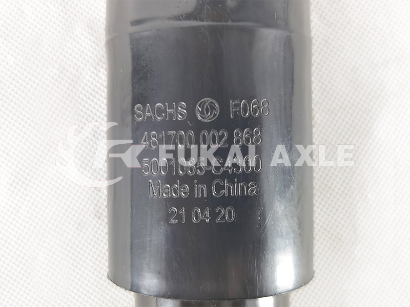 Lateral Shock Absorber For FAW Dongfeng Truck Spare Parts 5001085-C4300