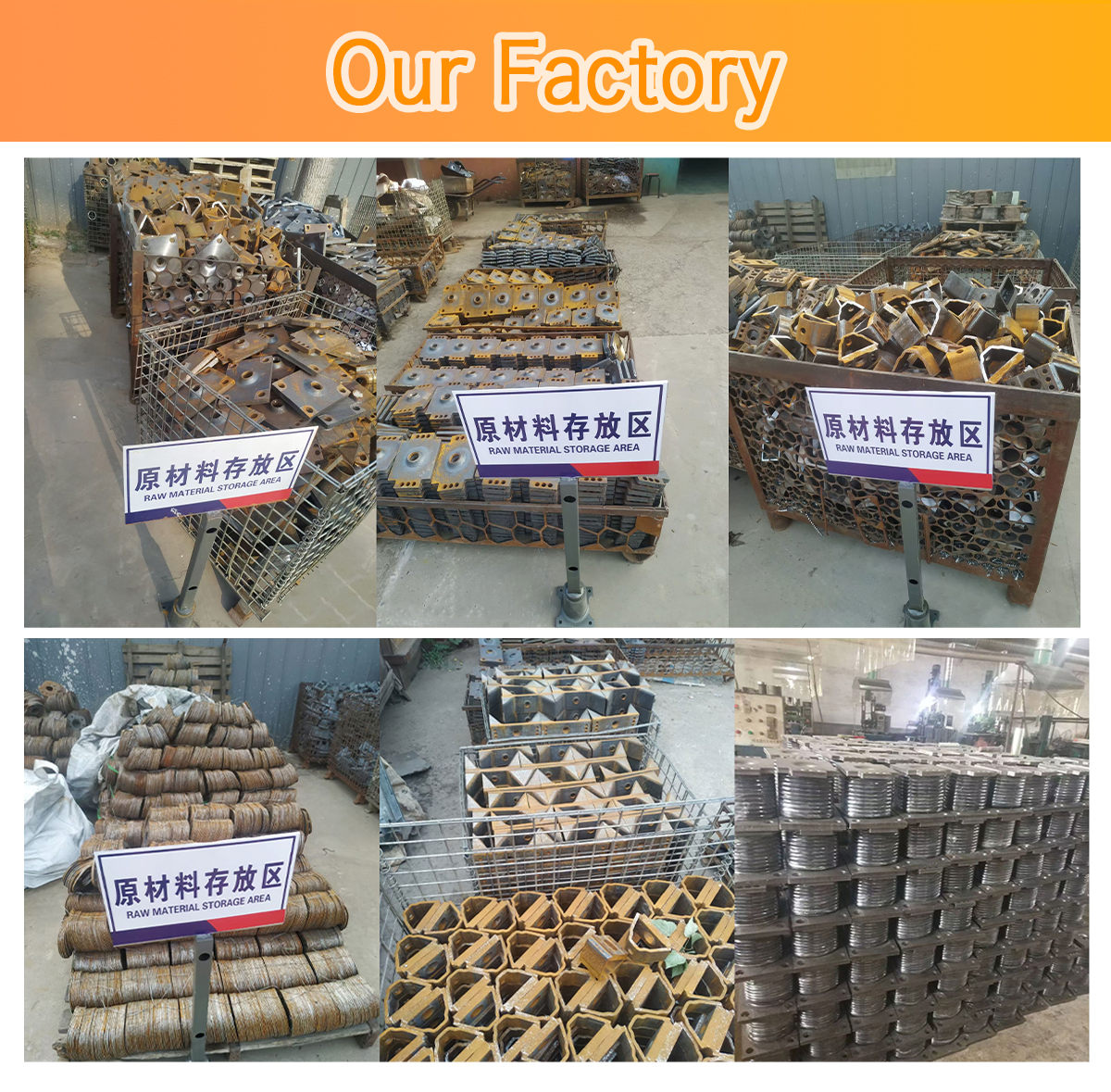 Rubber bearing factory