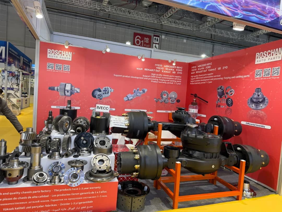 China Iveco Truck Parts