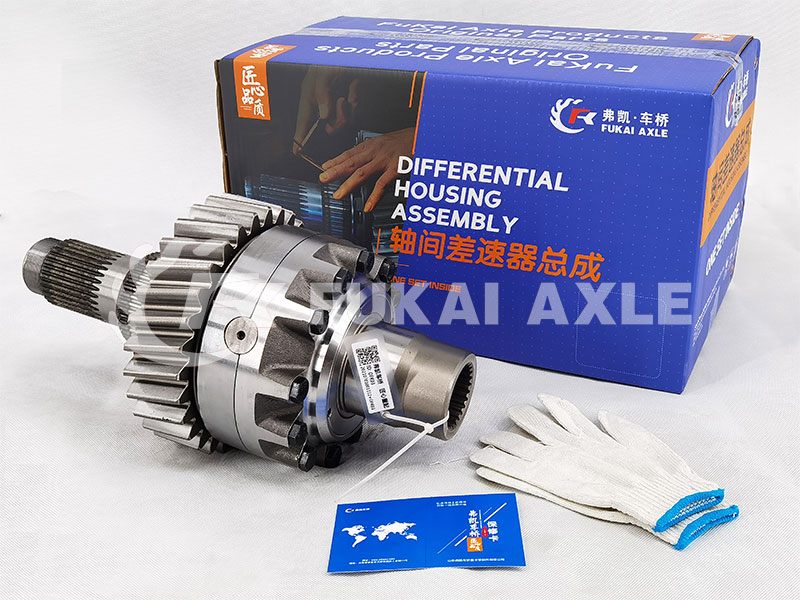 Inter-shaft Differential Assembly For Foton Auman Qingte ZL300 Axle Truck Spare Parts ZL300S1-2510300A
