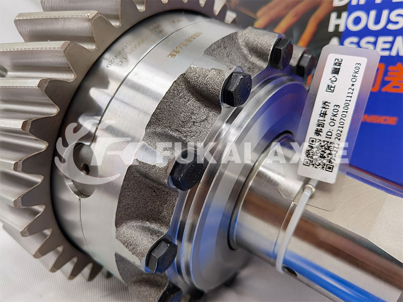 Differential Assembly New Input Shaft For Saic Hongyan H8B Axle Truck Spare Parts 42119549 5801606629