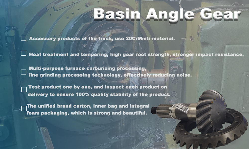 Advantages of basin angle teeth