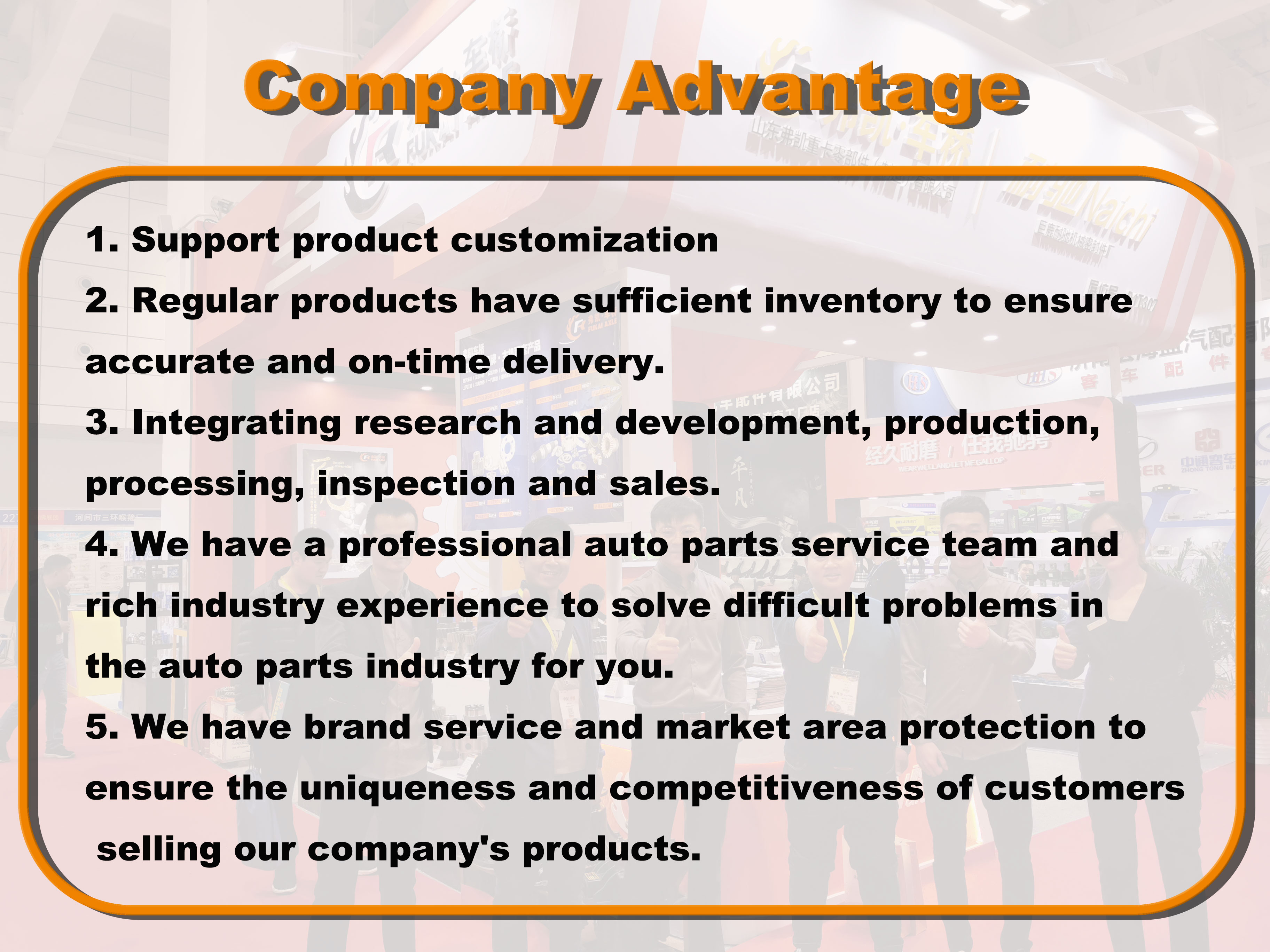 qinyi truck parts