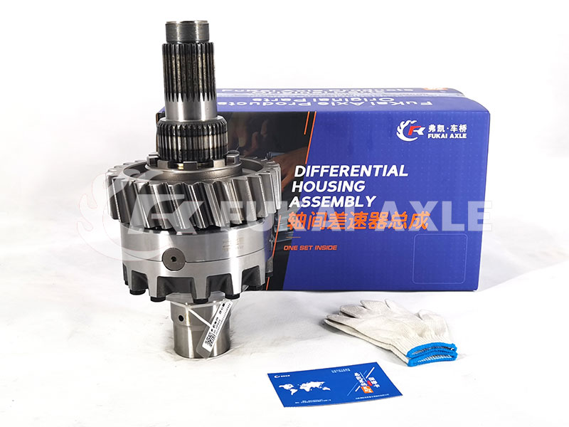 Differential Assembly Input Shaft For Sinotruk HOWO AC16 New Truck Spare Parts AZ9981320436