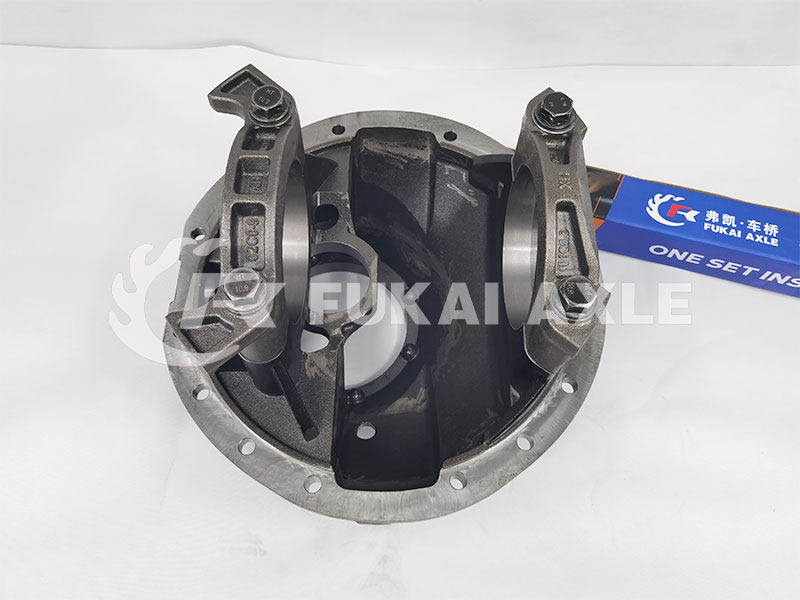 Main Reducer Housing For For Fuwa Axle Ford Truck Spare Parts 2SBA0001A0-7