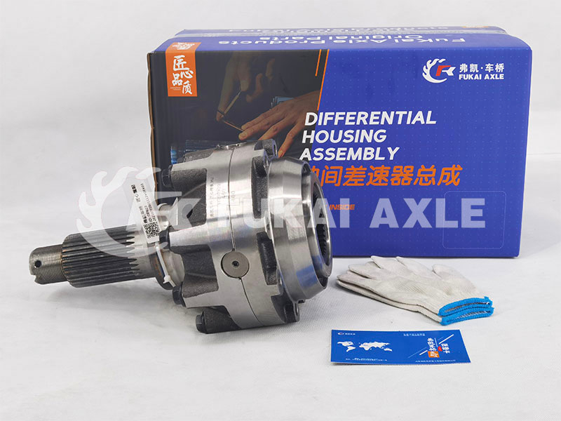 Intermediate Axle Differential Assembly For Dongfeng 460 Truck Spare Prats 2502ZAS01-415-ZC
