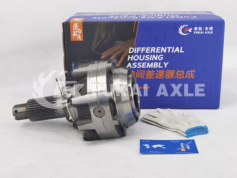 Intermediate Axle Differential Assembly For Dongfeng 460 Truck Spare Prats 2502ZAS01-415-ZC