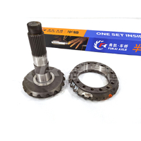 25/17 Bevel Gear For Foton Qingte Axle Truck Spare Part QT205D0-2402026