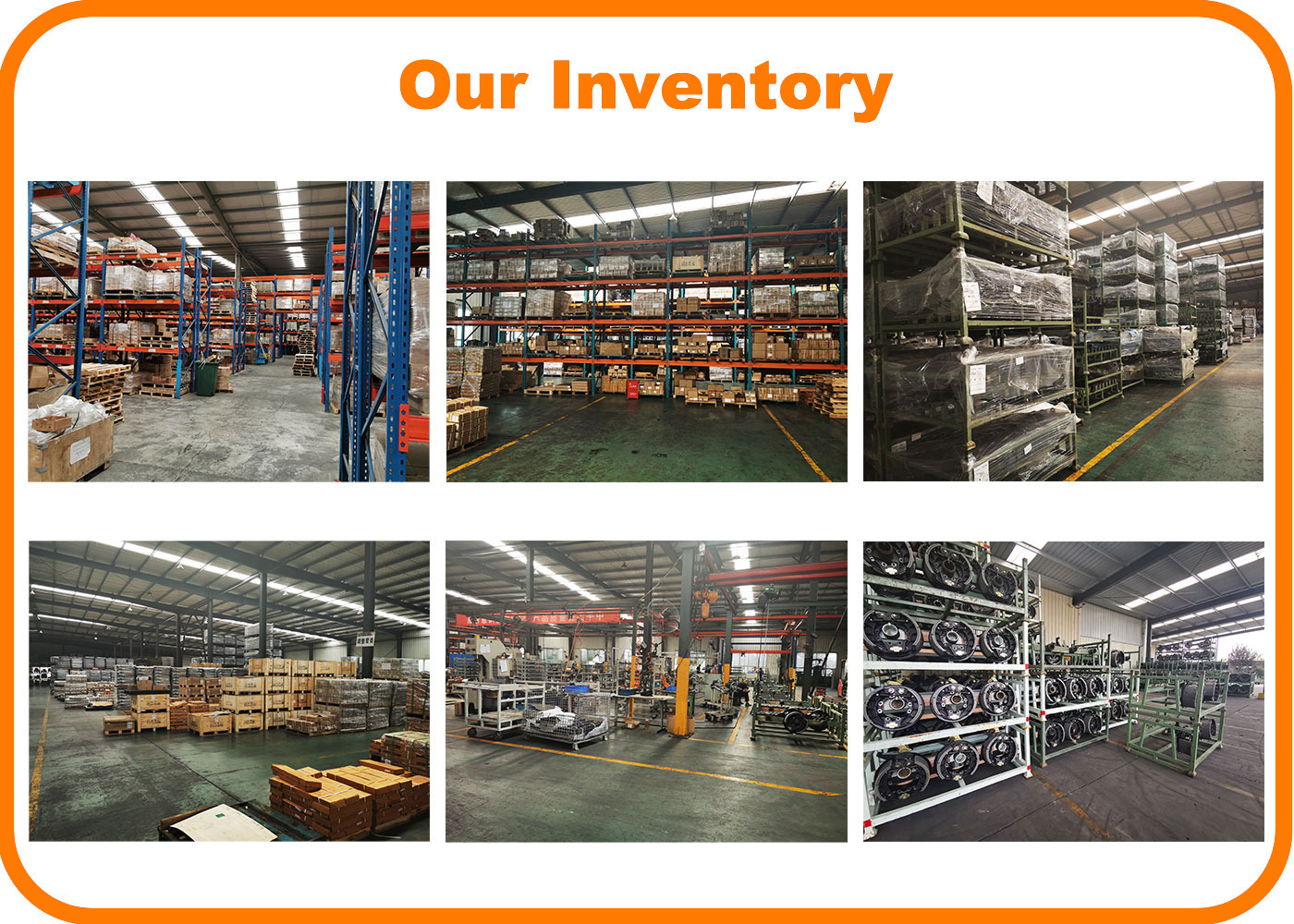 factory