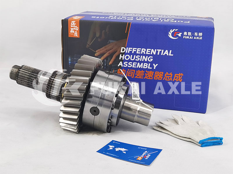 Differential Input Shaft Assembly For Shacman Delong Truck Auto Spare Parts 81.35100.6599