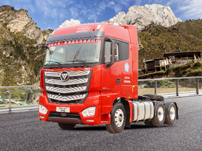 Foton Auman Truck Series