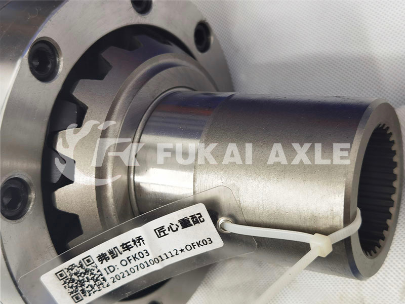 QINGTE Interaxle Differential Assembly For Faw Jiefang A0E Truck Spare Prats QT435SH0-2510050