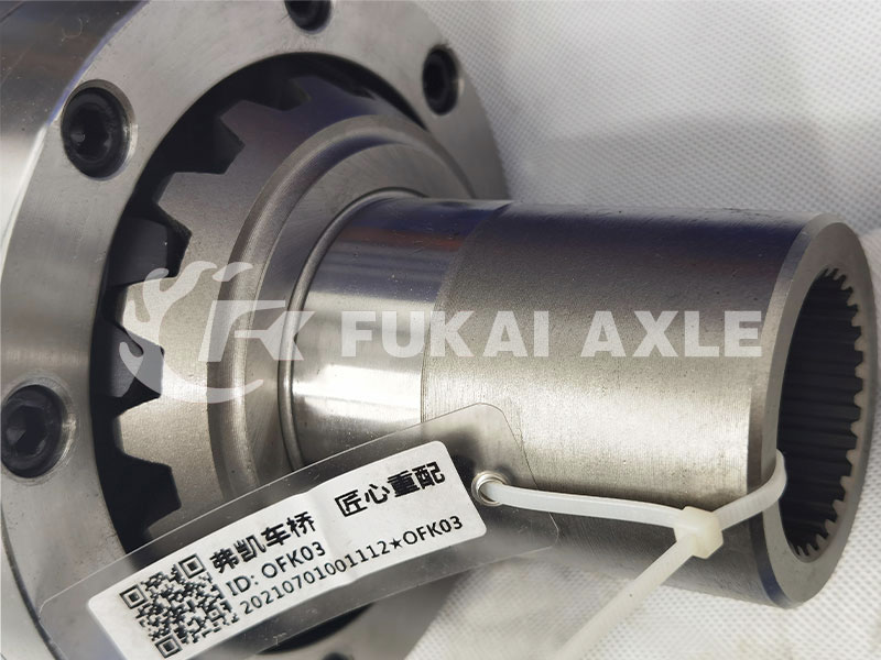 QINGTE Interaxle Differential Assembly For Faw Jiefang A0E Truck Spare Prats QT435SH0-2510050