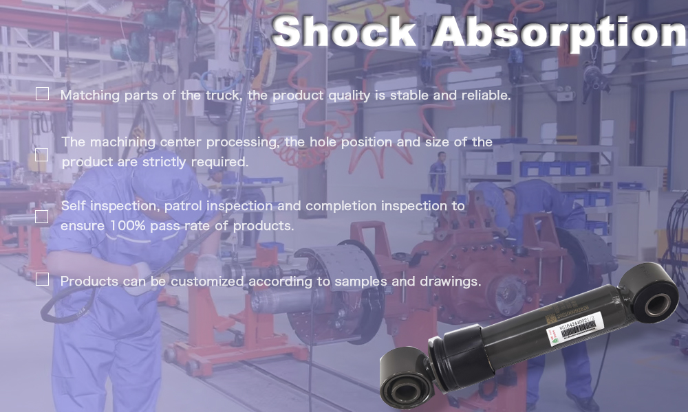 Shock Absorber 