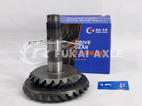 Middle Bridge Basin Angle Gear For SAIC Hongyan Truck Spare Parts 5801845742