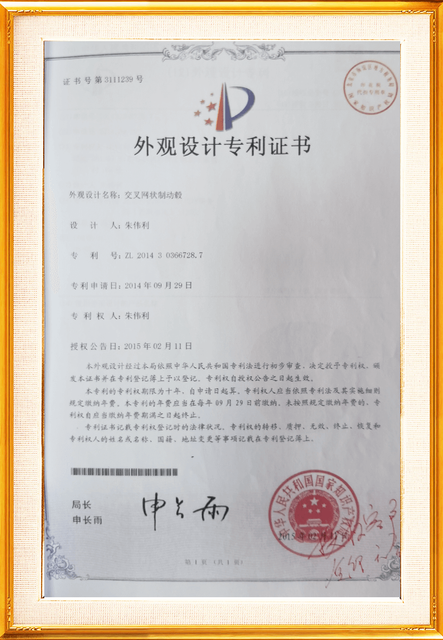 certificate01