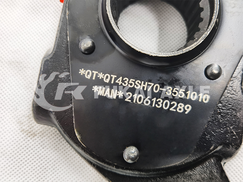 QT*QT435SH70-3551010 Rear Brake Adjustment Arm For Qingte 440 Truck Spare Parts