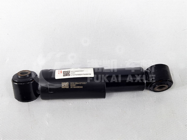 Sinotruk New Steyr Truck Cabin Parts Front Suspension Shock Absorber Assembly WG1684437035