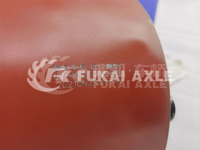 Wheel Rim Assembly for Foton Auman Truck Parts QT300S52-2405000