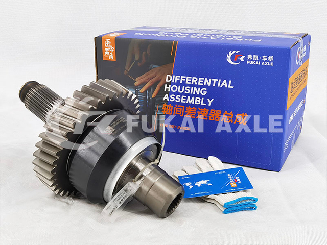 Differential Input Shaft Assembly For Shacman Delong Truck Auto Spare Parts Shacman Delong HD469-2510011