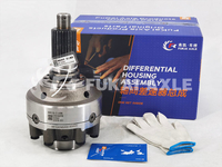 Differential Assembly For Shacman Aolong Truck Auto Spare Parts DZ9114320706