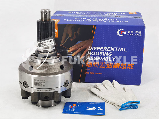 Differential Assembly For Shacman Aolong Truck Auto Spare Parts DZ9114320706