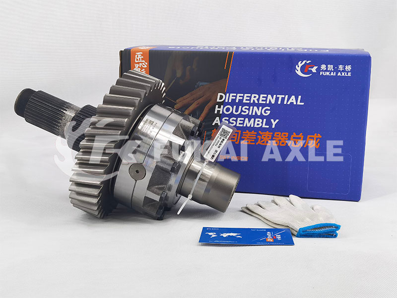 Interaxle Differential Assembly For Faw Jiefang Truck Spare Prats W2502107D04A
